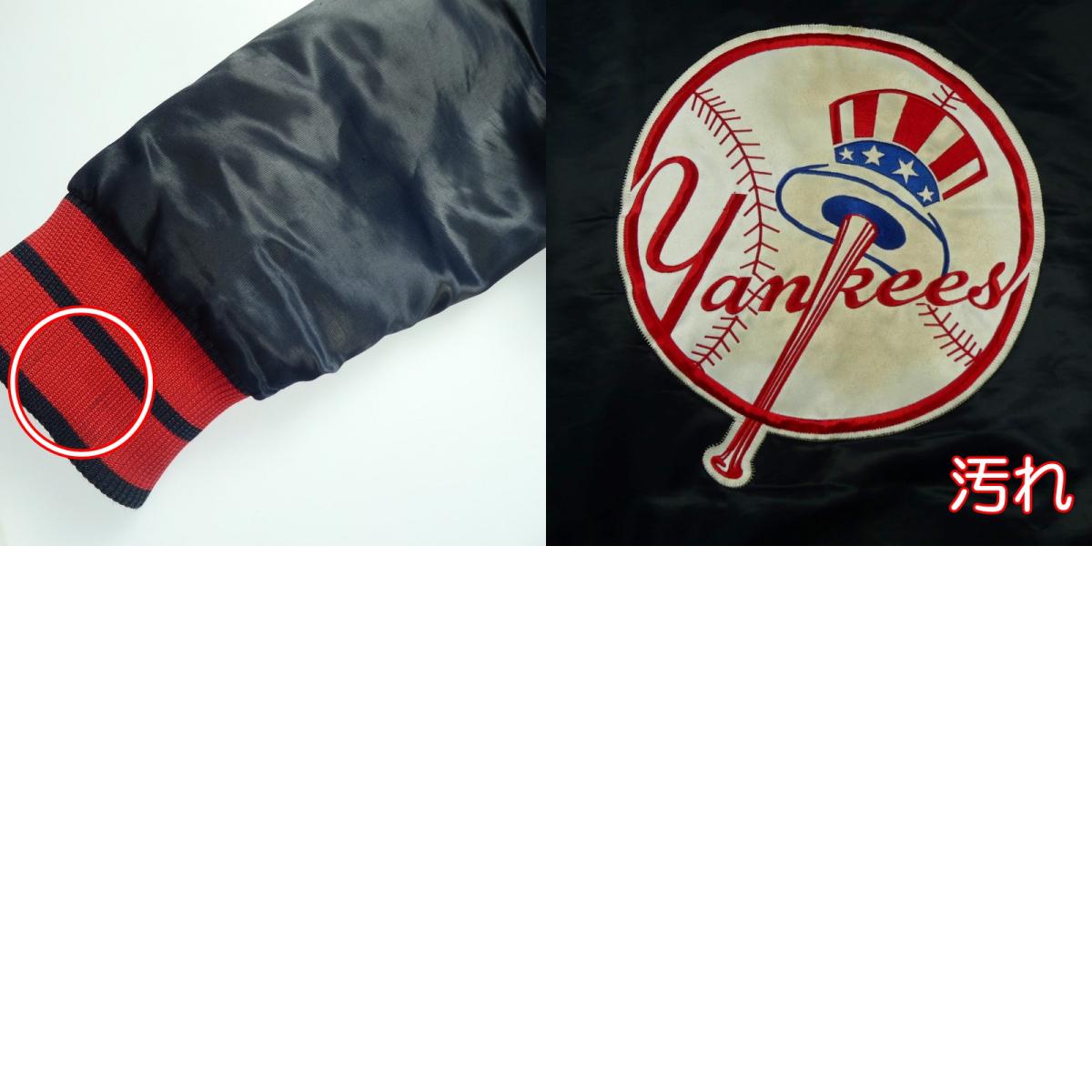 【中古】MAJESTIC | マジェスティック YANKEES スタジャン ネイビー サイズ:XL