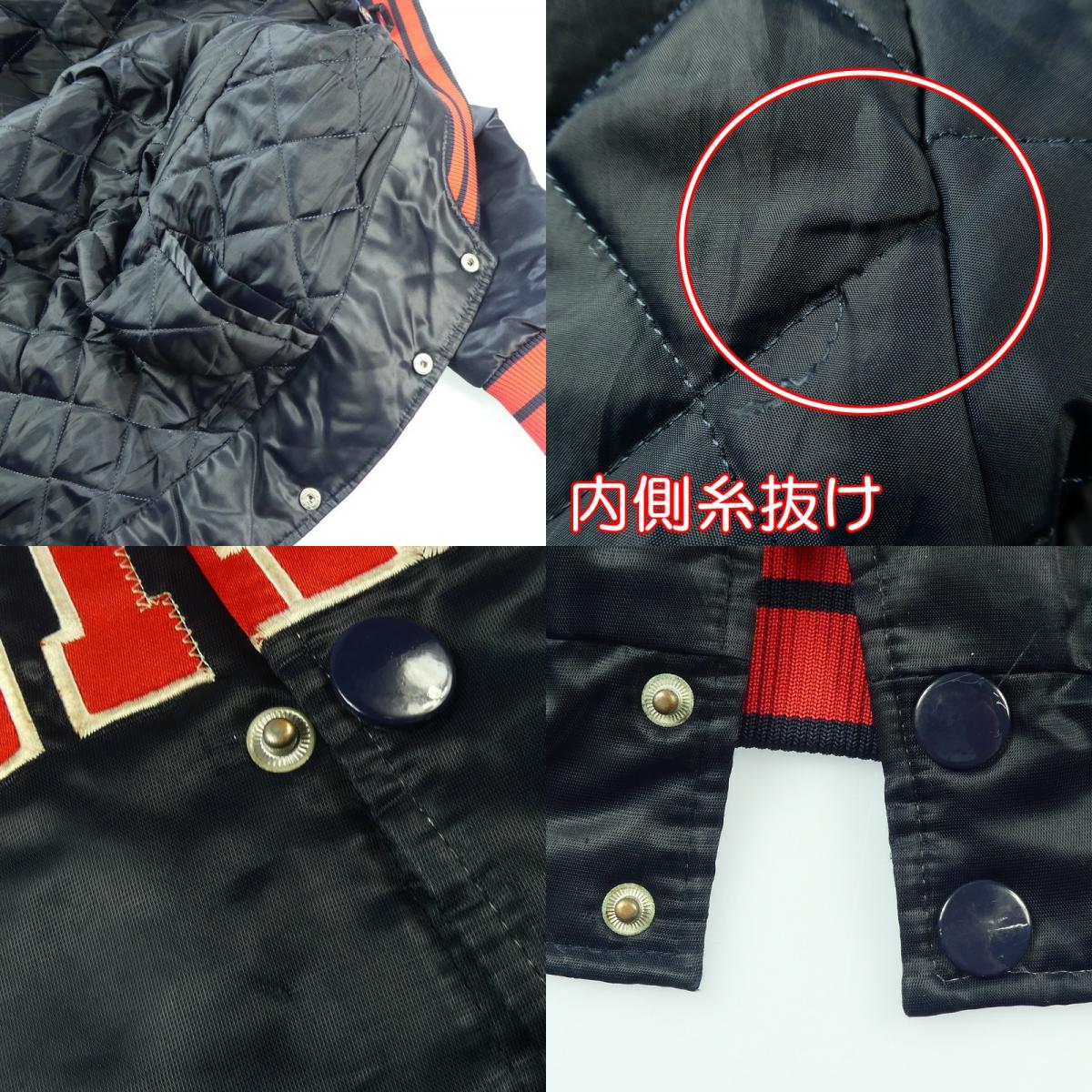 【中古】MAJESTIC | マジェスティック YANKEES スタジャン ネイビー サイズ:XL