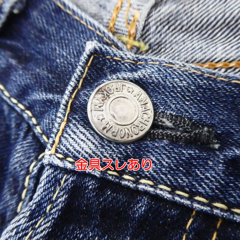 【中古】Anachronorm | アナクロノーム NO.262 デニムパンツ ブルー