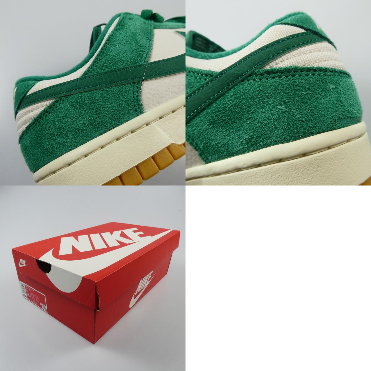【中古】NIKE | ナイキ DUNK LOW SE スニーカー HQ1519-030 グリーン 27cm