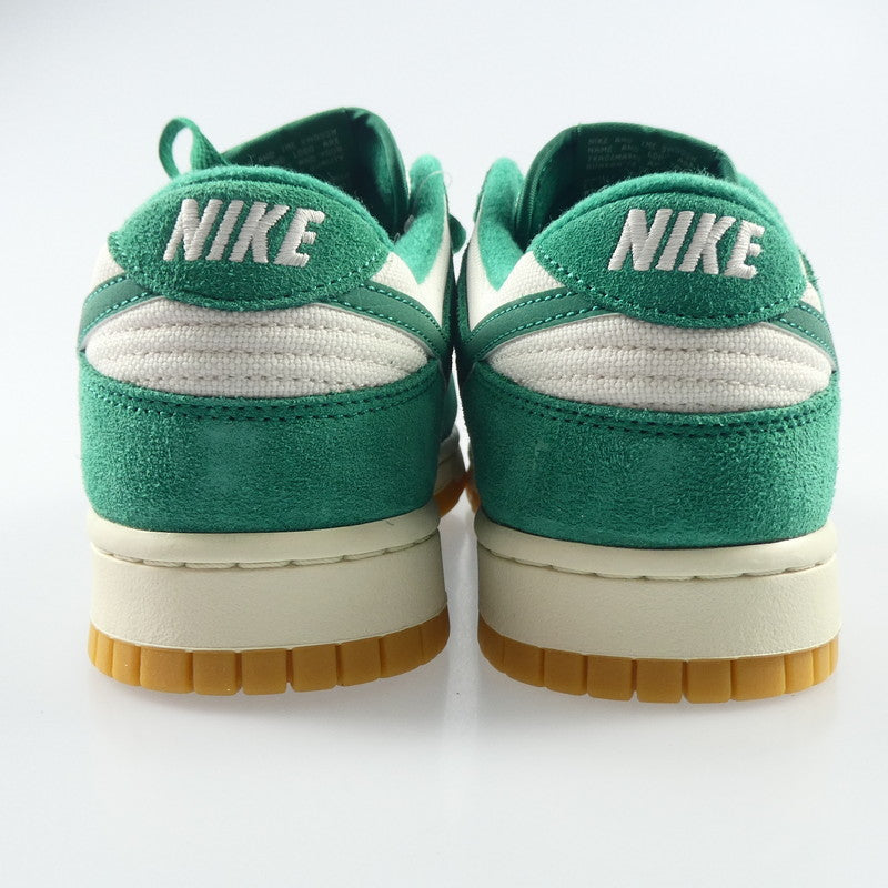 【中古】NIKE | ナイキ DUNK LOW SE スニーカー HQ1519-030 グリーン 27cm