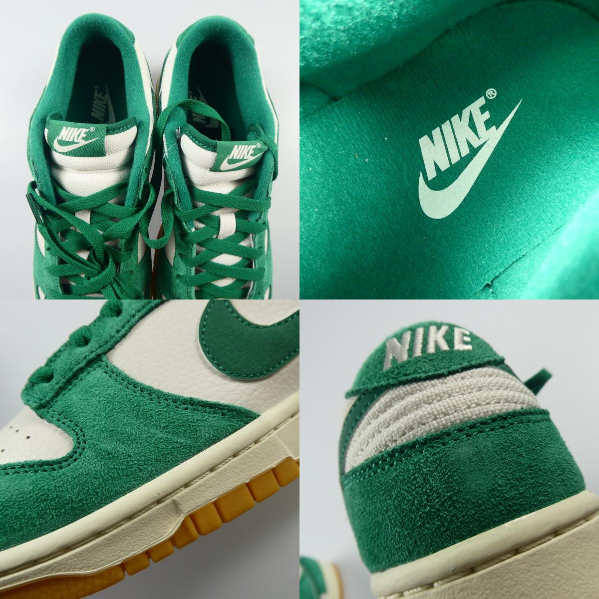 【中古】NIKE | ナイキ DUNK LOW SE スニーカー HQ1519-030 グリーン 27cm