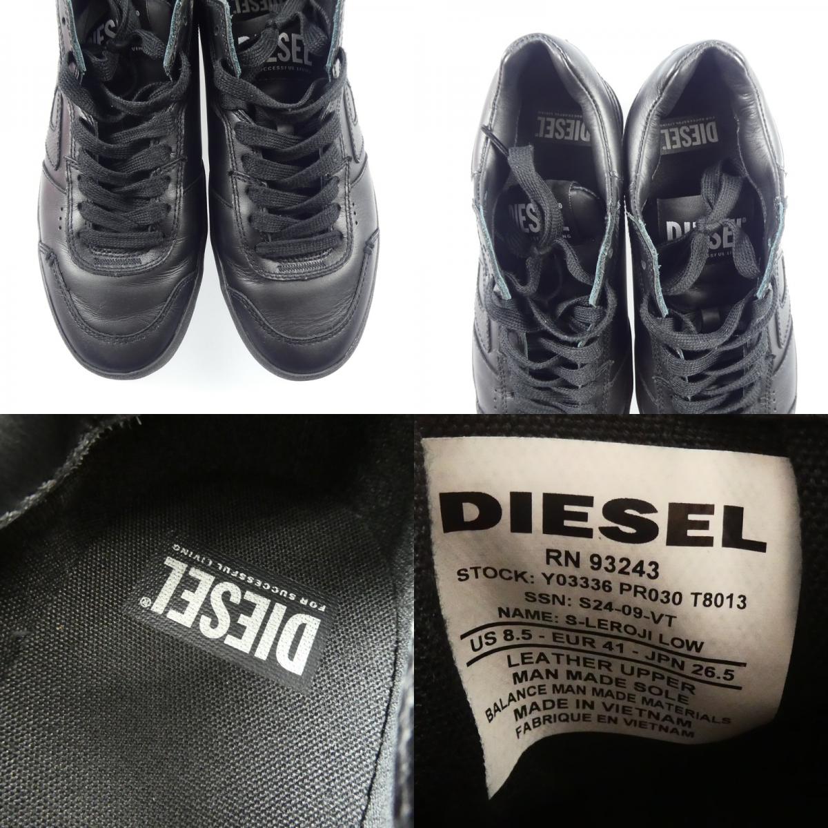 【中古】DIESEL | ディーゼル S-LEROJI LOW スニーカー Y03336 PR030 ブラック 26.5cm