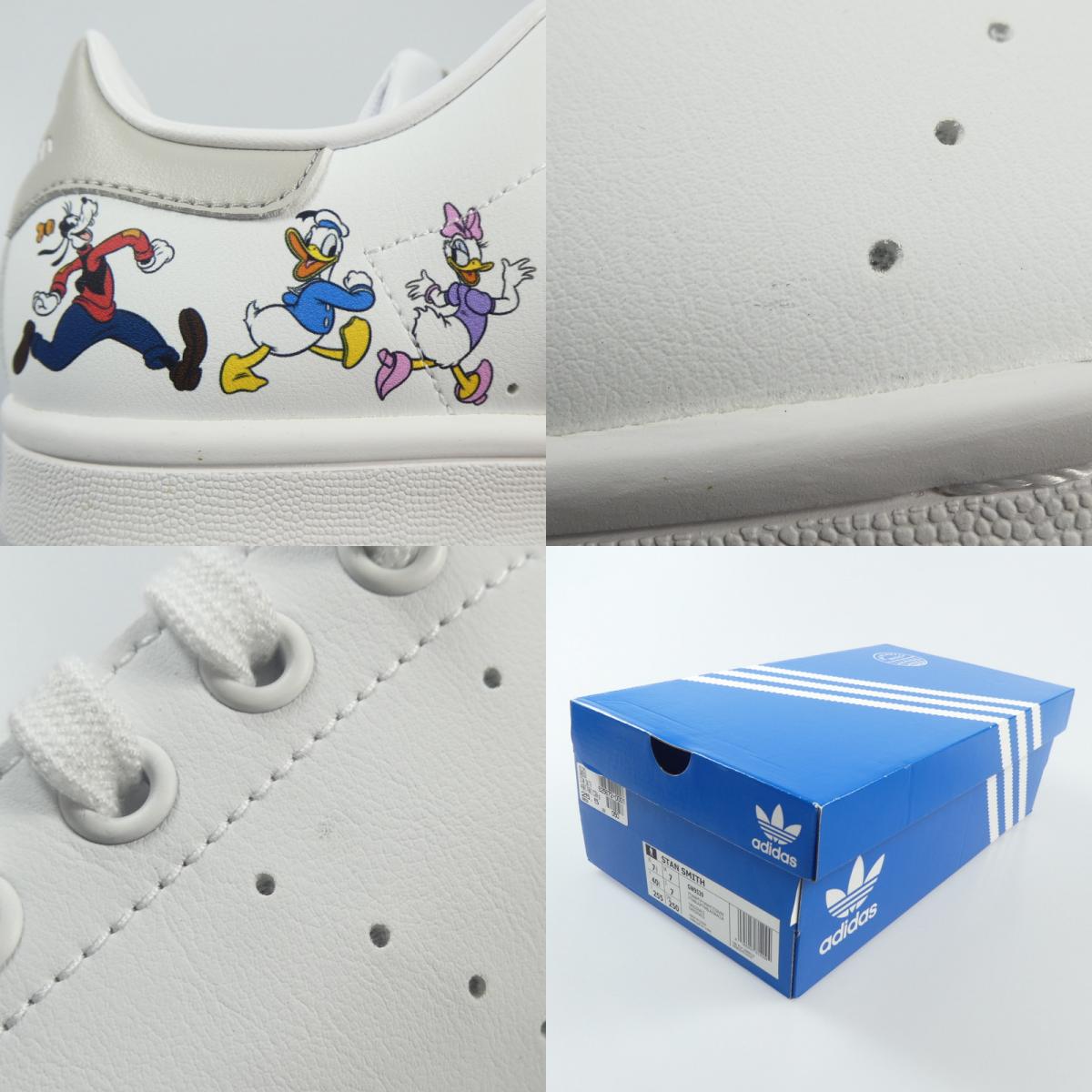 【中古】adidas | アディダス STAN SMITH スニーカー GW9539 ホワイト 25.5cm