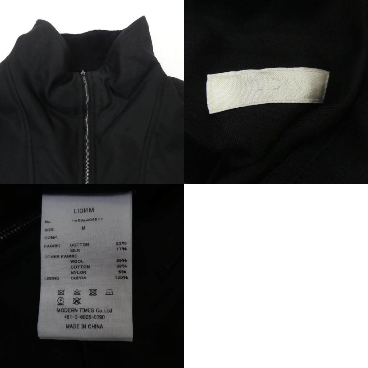 【中古】LIDNM | リドム COTTON SILK REVERSIBLE ZIP ブルゾン lm23aw04511 ブラック サイズ:M