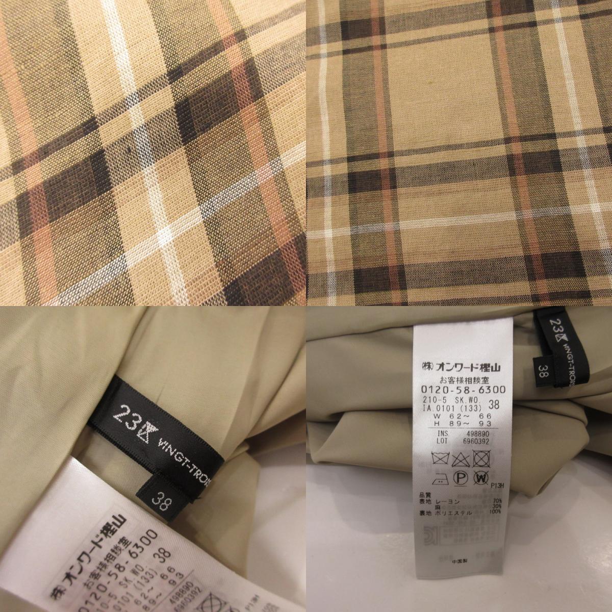 23ku | 23ku Viscose Linen Check Skirt 6960392 Size: 38