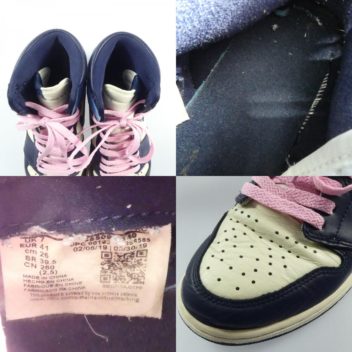 【中古】NIKE | ナイキ AIR JORDAN 1 RETRO HIGH OG スニーカー 555088-140 ネイビー 26cm