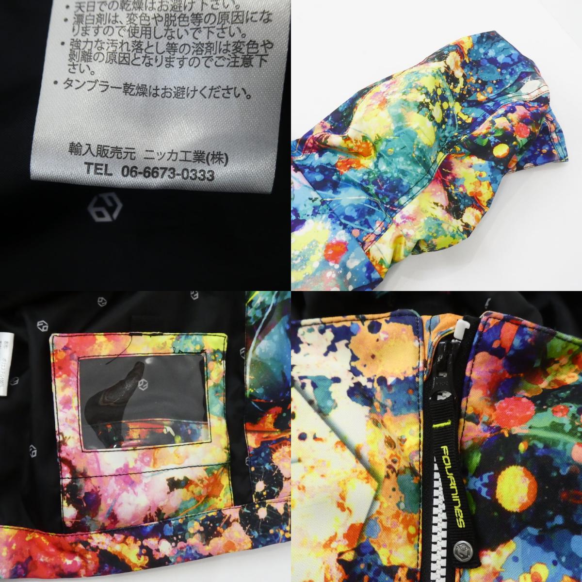 【中古】 ナイロンジャケット マルチカラー サイズ:L