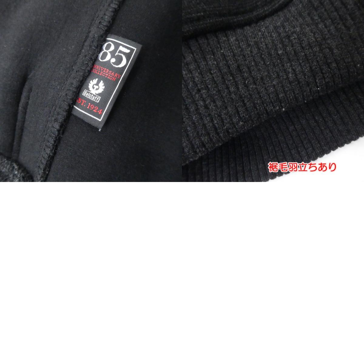 BELSTAFF | Belstaff Other Jackets 58293362 - Size: S