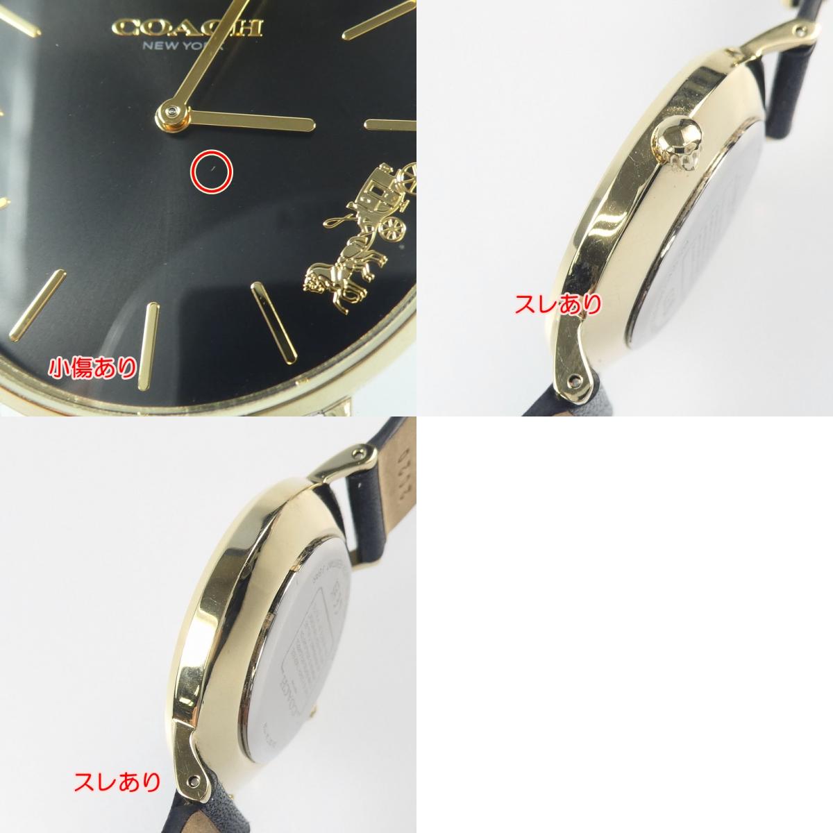 【中古】COACH | コーチ PERRY 腕時計 14503258 -