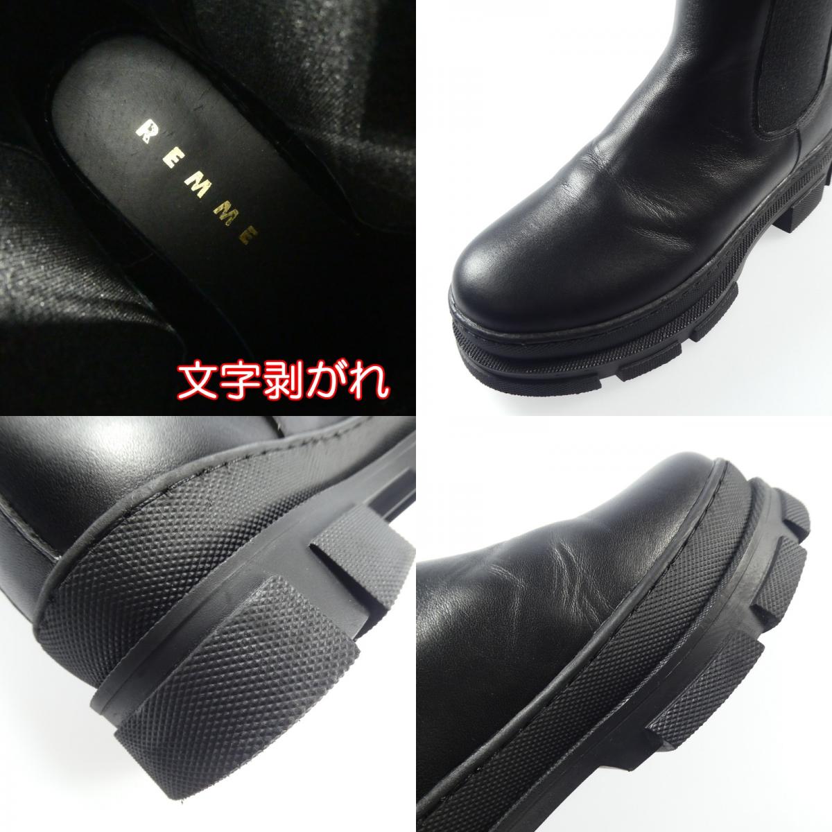 【中古】 CHELSEA BOOTS ブーツ ブラック 23.5cm