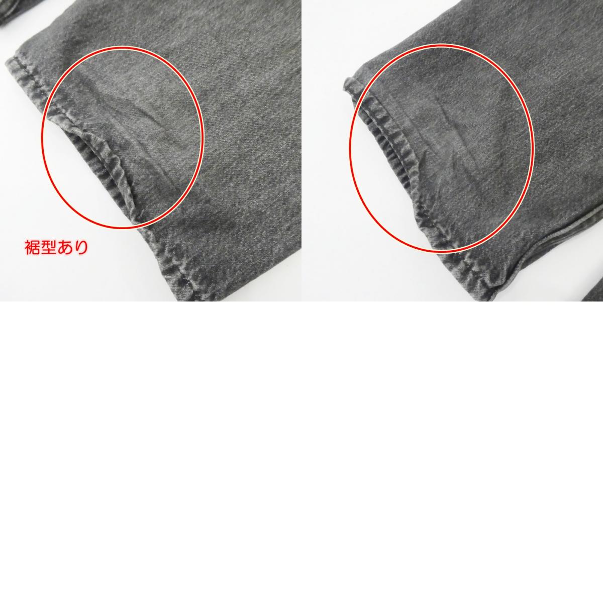 【中古】Levi's | リーバイス 555 リラックスストレートユーティリティブラック デニムパンツ A9234-0000 グレー