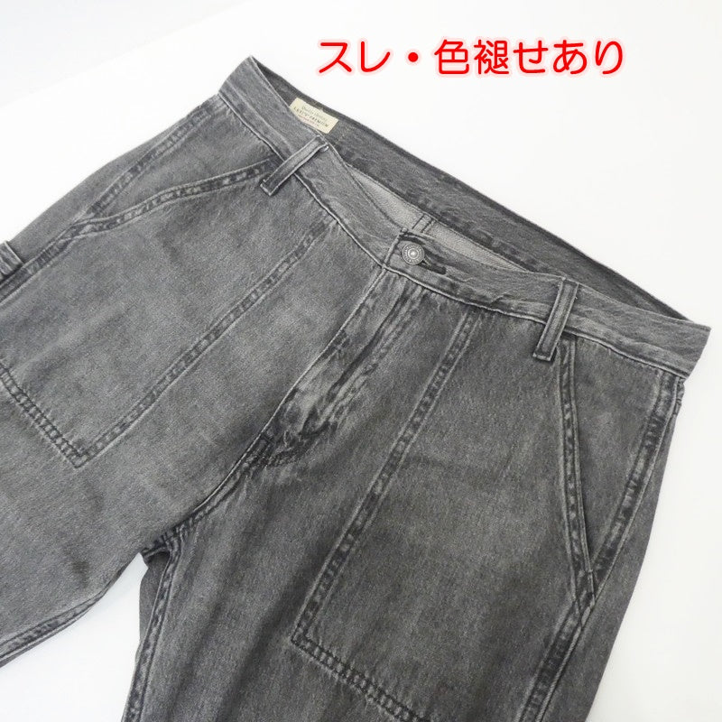 【中古】Levi's | リーバイス 555 リラックスストレートユーティリティブラック デニムパンツ A9234-0000 グレー