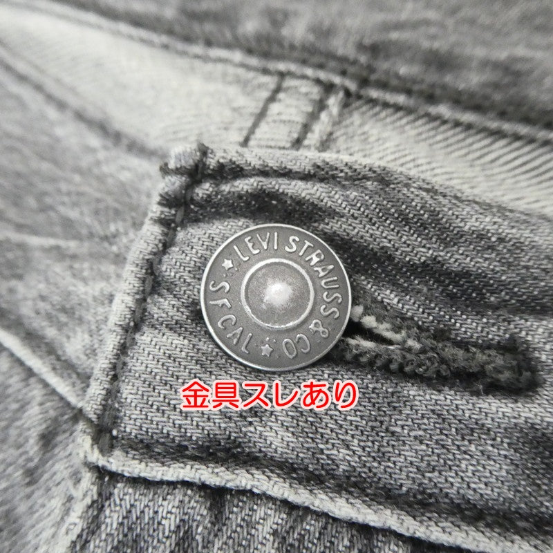 【中古】Levi's | リーバイス 555 リラックスストレートユーティリティブラック デニムパンツ A9234-0000 グレー