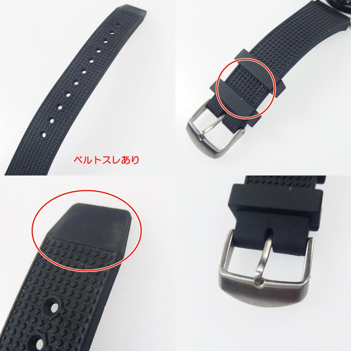 【中古】CITIZEN | シチズン PROMASTER MECHANICALDIVER 200m 腕時計 NB6021-17E -
