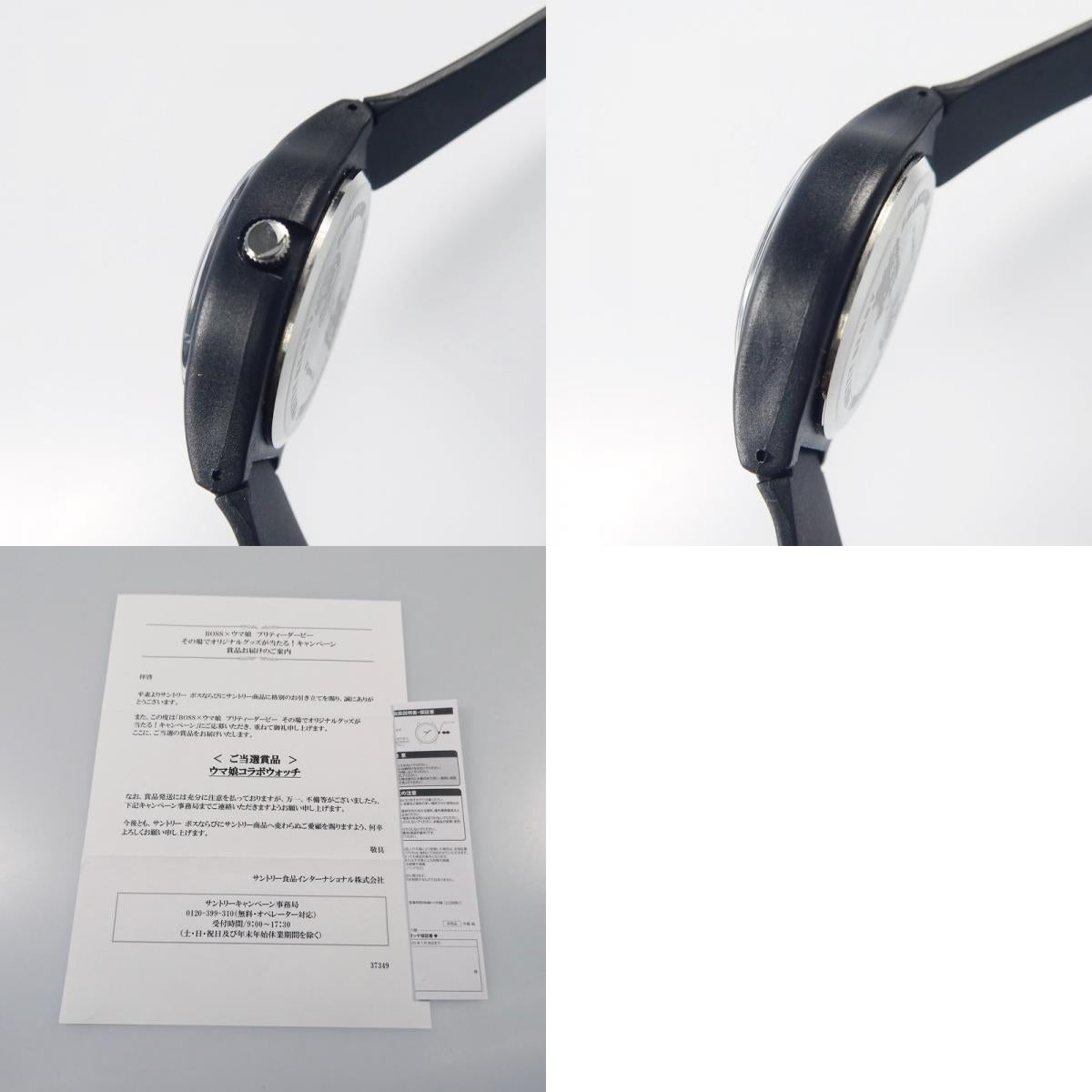 【中古】BOSS | ボス 腕時計 ブラック