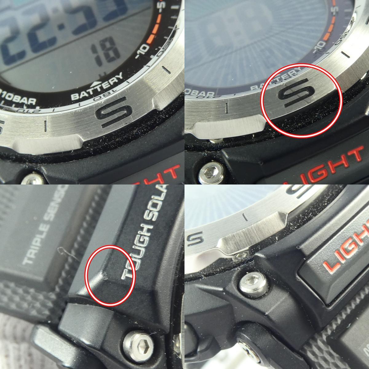 【中古】CASIO | カシオ PRO TREK 腕時計 PRW-30Y-3JF ブラック