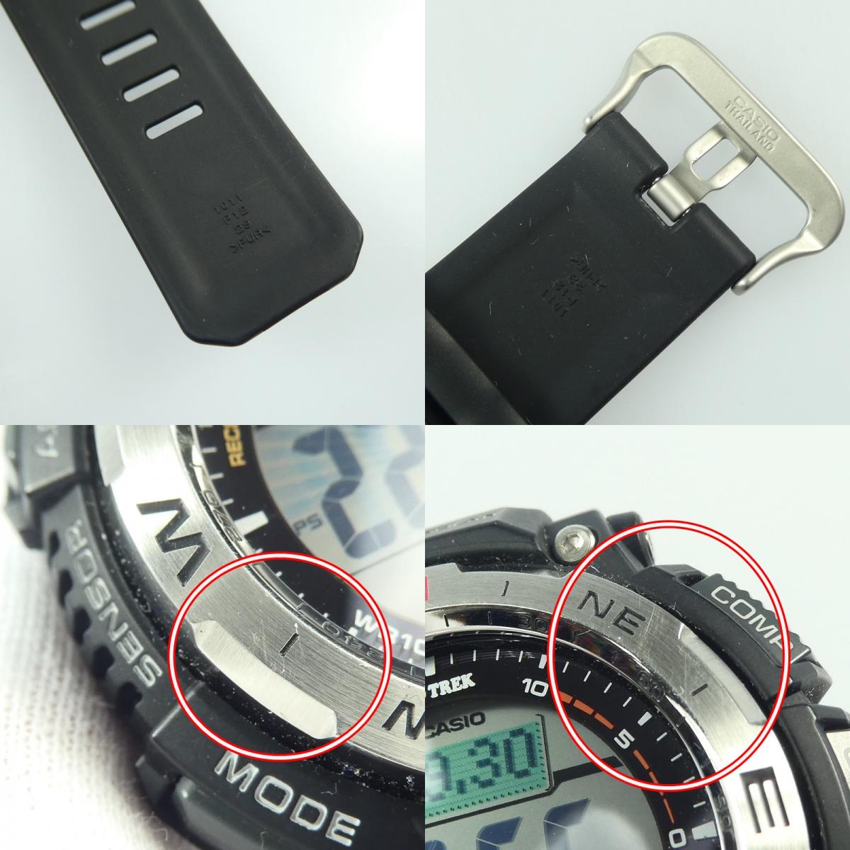 【中古】CASIO | カシオ PRO TREK 腕時計 PRW-30Y-3JF ブラック