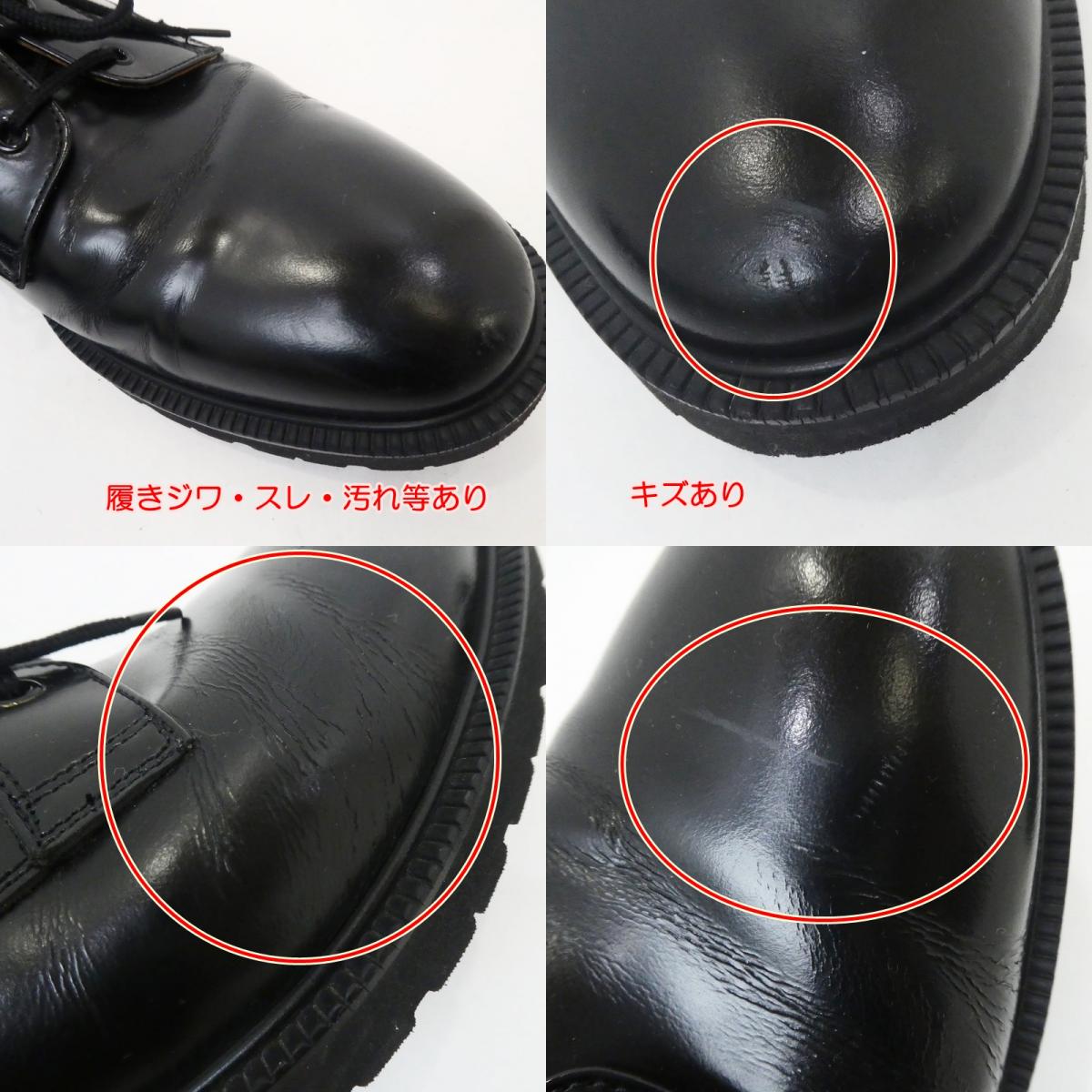 【中古】BAL | バル COMMAND SOLE DERBY SHOE その他靴 BAL-T&C-05 ブラック 28cm