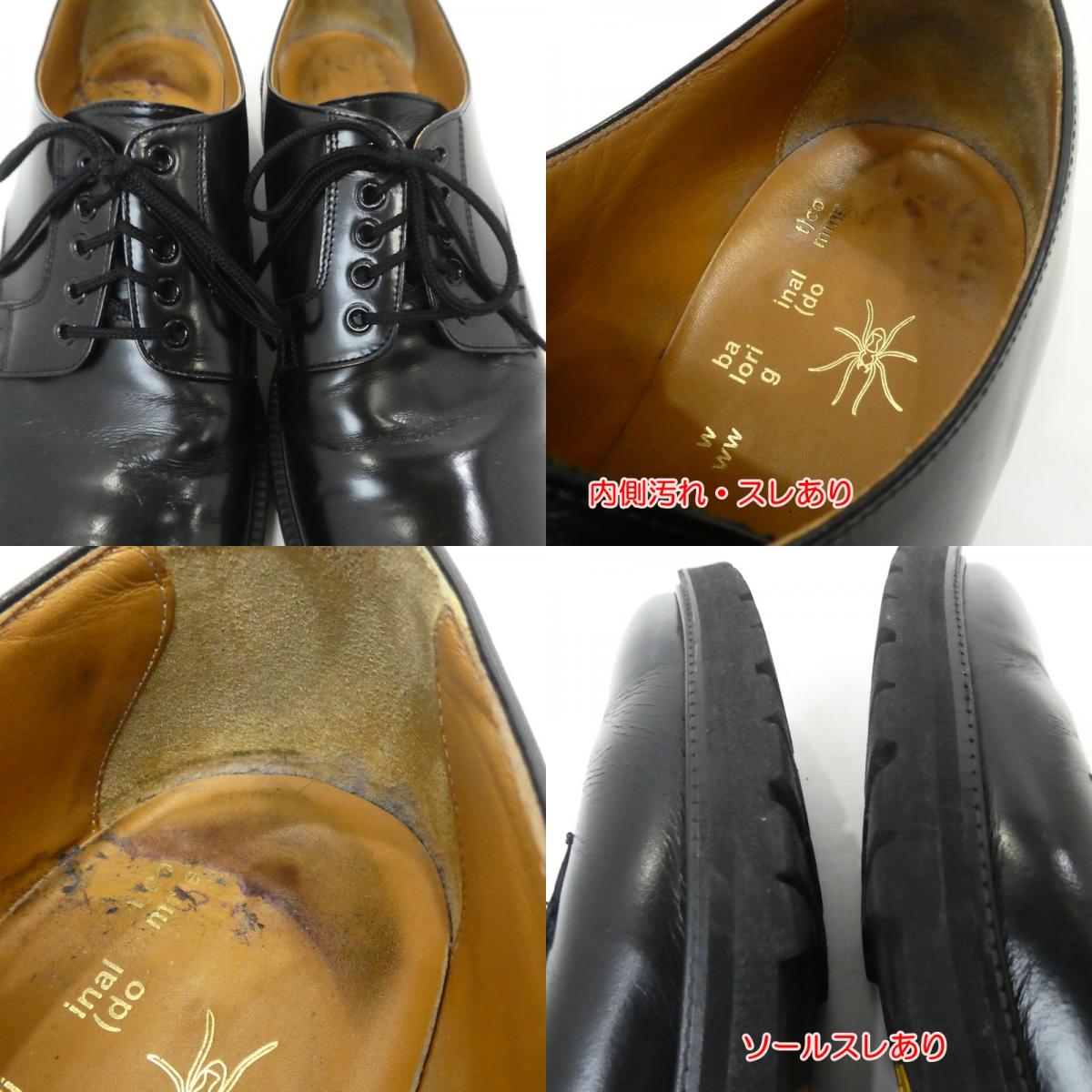 【中古】BAL | バル COMMAND SOLE DERBY SHOE その他靴 BAL-T&C-05 ブラック 28cm