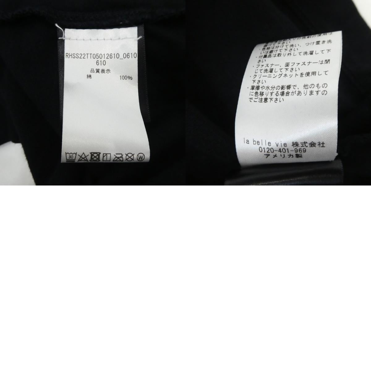 【中古】RHUDE | ルード CASINO TEE 半袖Tシャツ RHSS22TT05012610 ブラック サイズ:XL