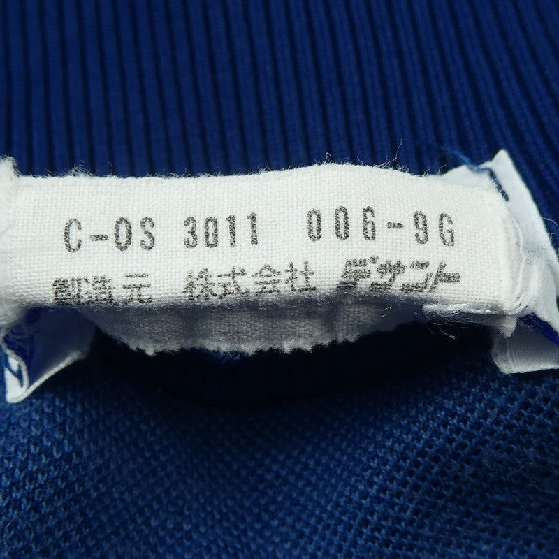【中古】adidas(vintage) | アディダスヴィンテージ ジャージ ADS-4F ネイビー サイズ:2