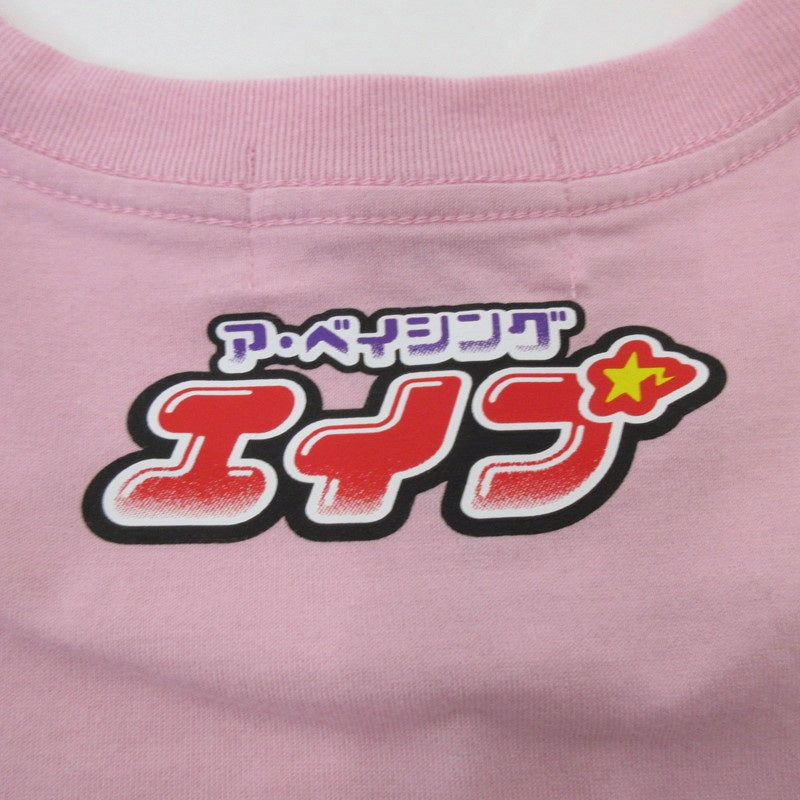 【中古】A BATHING APE | アベイシングエイプ BAPE GIRL TEE 半袖Tシャツ 1I30109007 ピンク サイズ:L