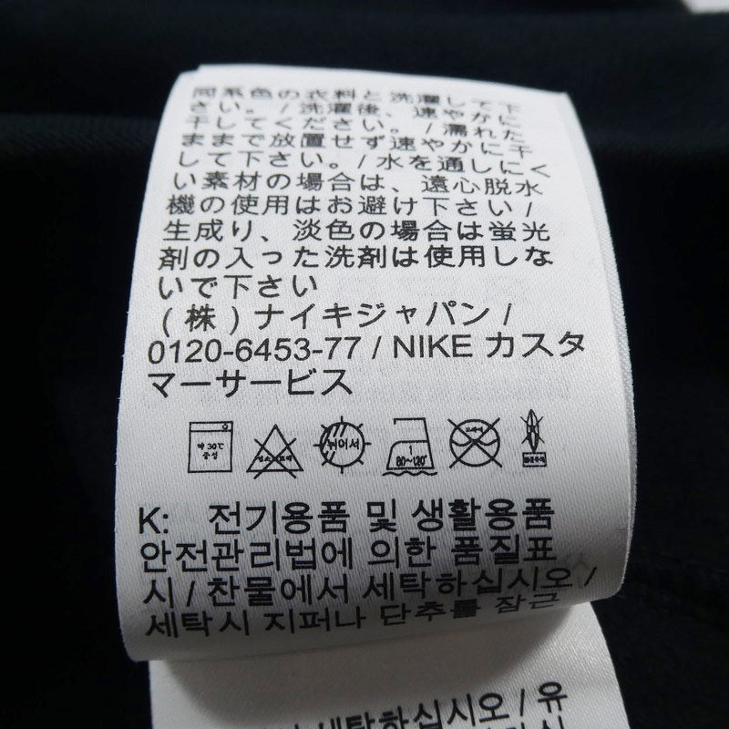 【中古】JORDAN | ジョーダン MJ PSG HBR FLC PO パーカー FN5327-010 2024S/S ブラック サイズ:M