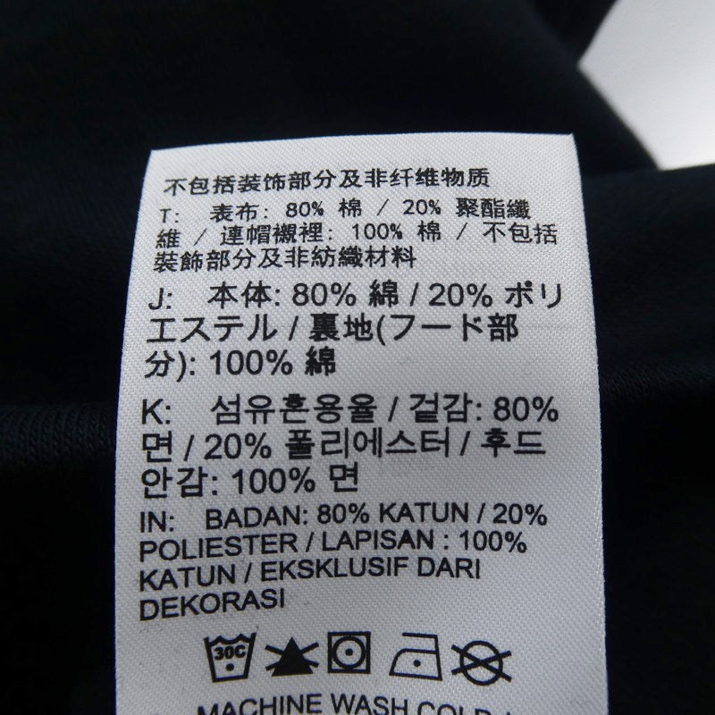 【中古】JORDAN | ジョーダン MJ PSG HBR FLC PO パーカー FN5327-010 2024S/S ブラック サイズ:M