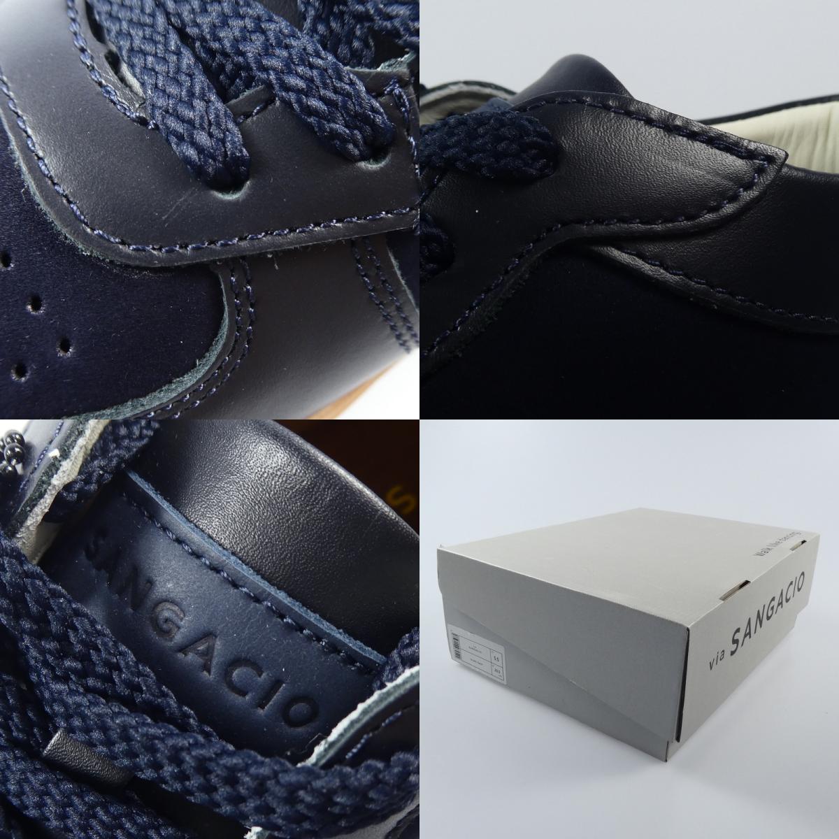 【中古】Sangacio | サンガッチョ にゅーず SG MID『NAVY』 スニーカー ネイビー 23.5cm