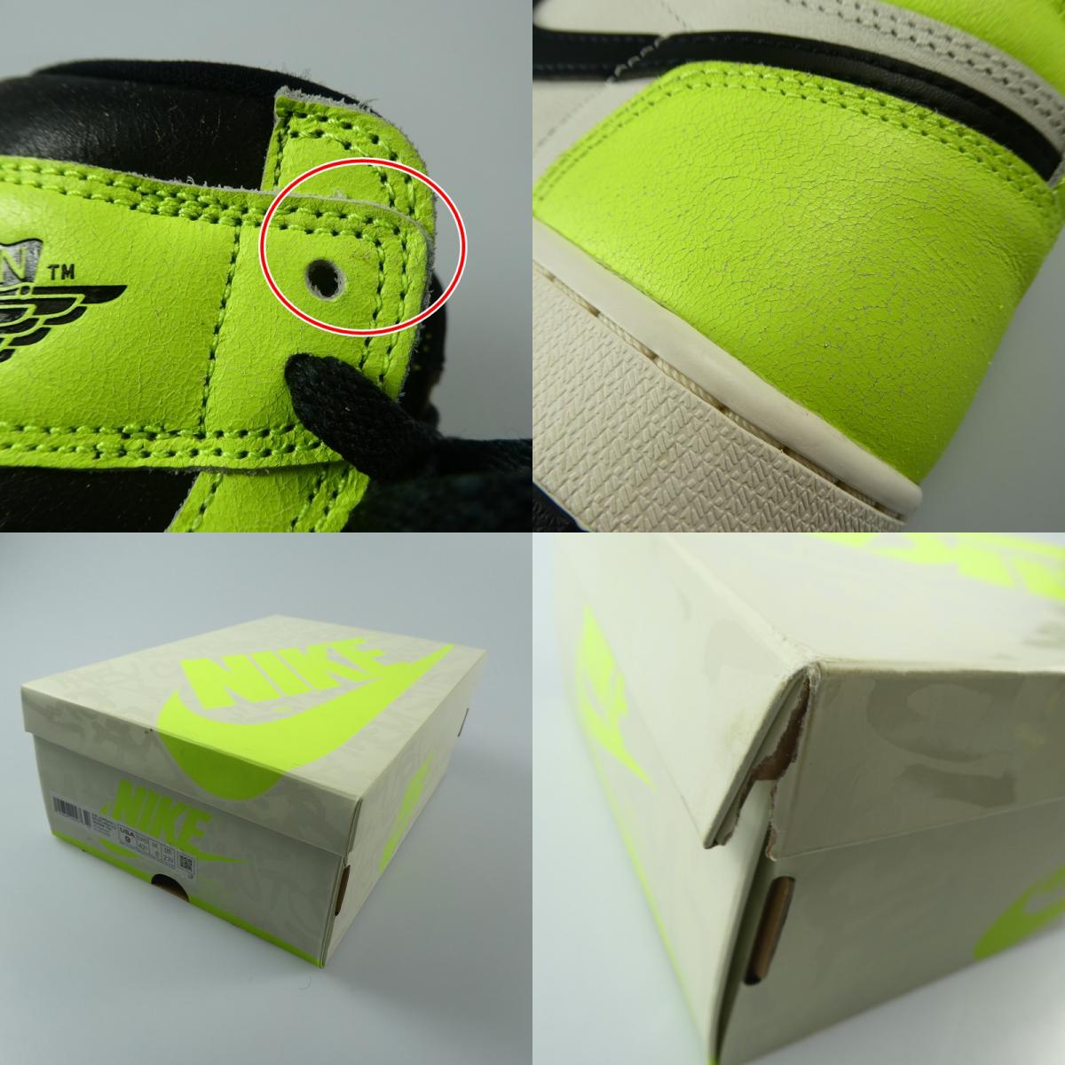 【中古】NIKE | ナイキ AIR JORDAN 1 RETRO HIGH OG VOLT スニーカー 555088-702 イエロー 27cm