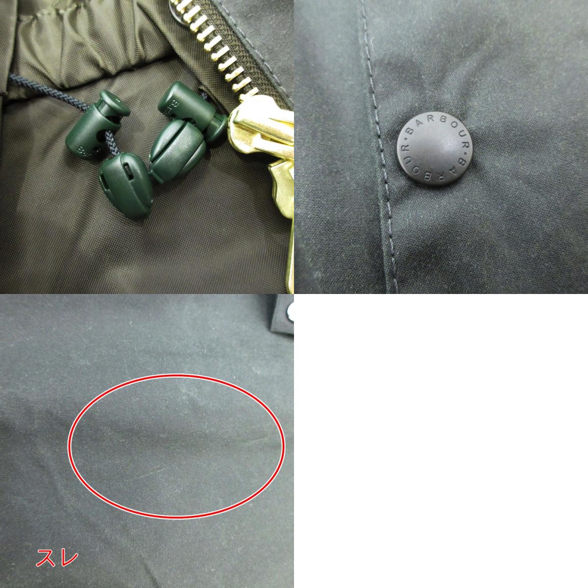 【中古】Barbour | バーブァー TRANSPORT その他アウター 242MWX1678 2024A/W グリーン サイズ:38