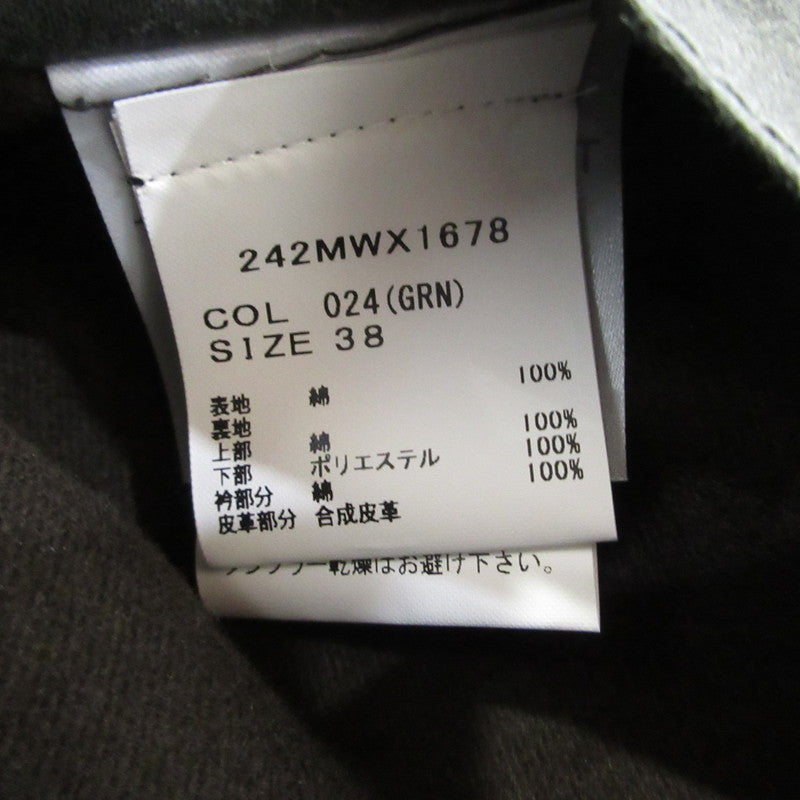 【中古】Barbour | バーブァー TRANSPORT その他アウター 242MWX1678 2024A/W グリーン サイズ:38
