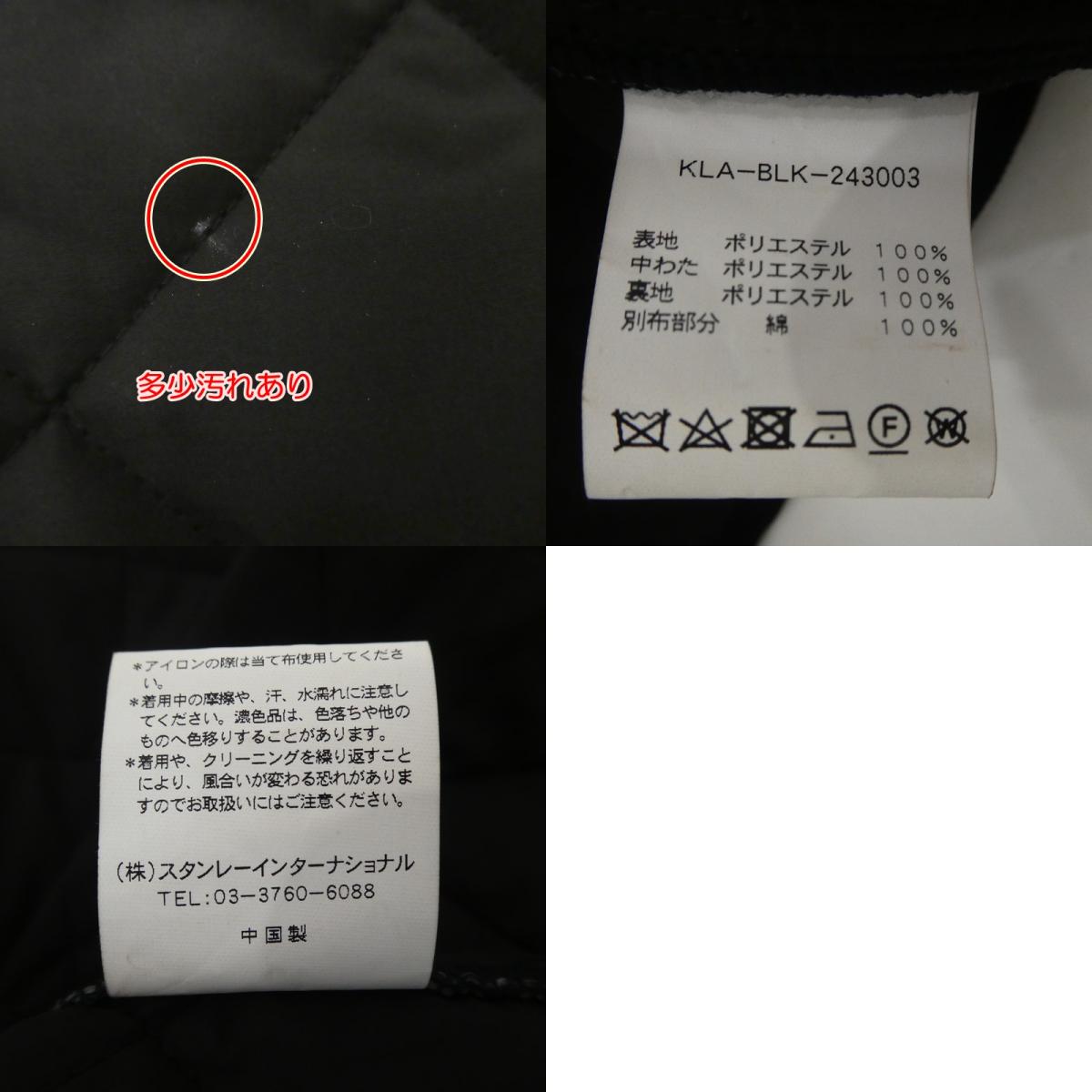【中古】 QUILTED JKT その他アウター KLA-BLK-243003 ブラック サイズ:38