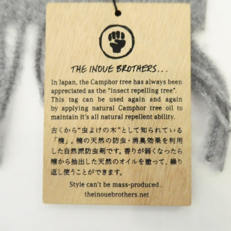 【中古】 Double Face Brushed Stole マフラー TIB18A-WB-W-BS グレー