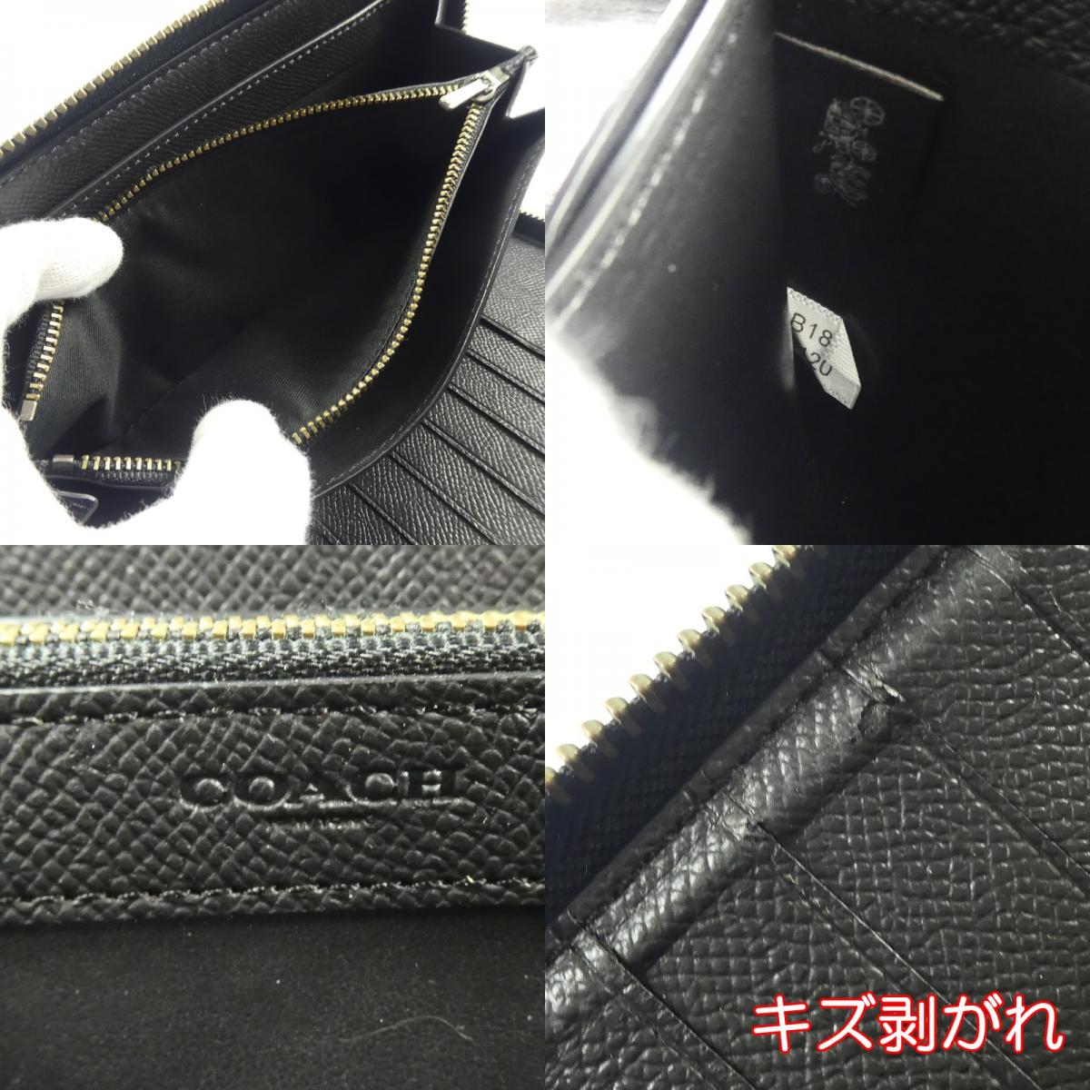 【中古】COACH | コーチ 長財布 F59120