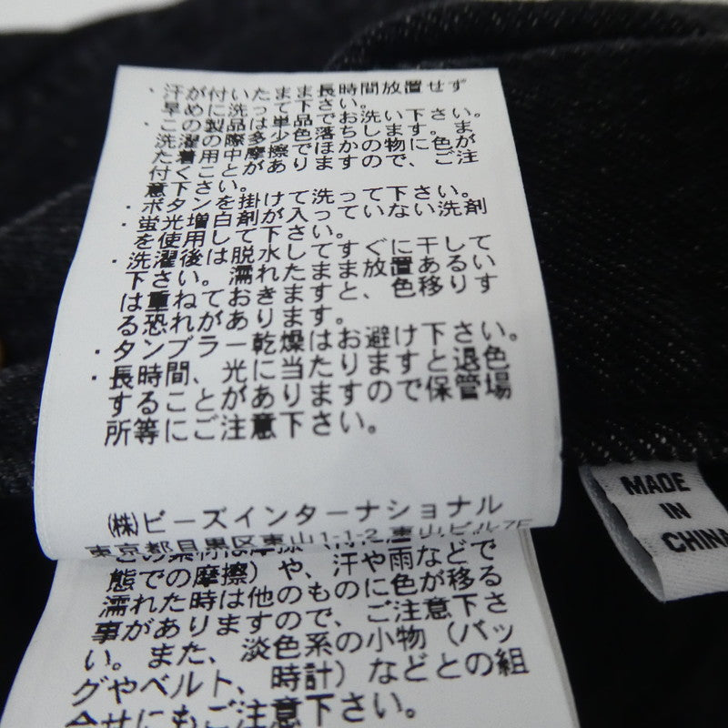 【中古】X-girl | エックスガール CRASH HEM PANTS デニムパンツ 105224031005 ブラック サイズ:XS