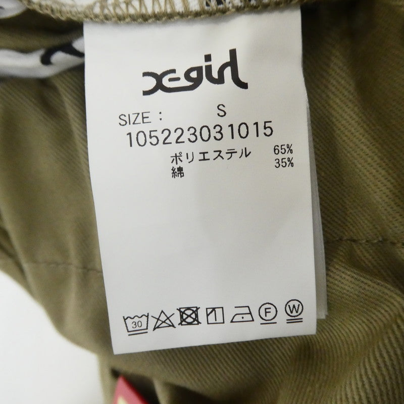【中古】X-girl | エックスガール WORK CHEF PANTS パンツ 105223031015 ベージュ サイズ:S