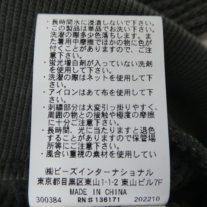 【中古】X-girl | エックスガール PIGMENT DYED WAFFLE その他トップス 105224013004 - サイズ:S