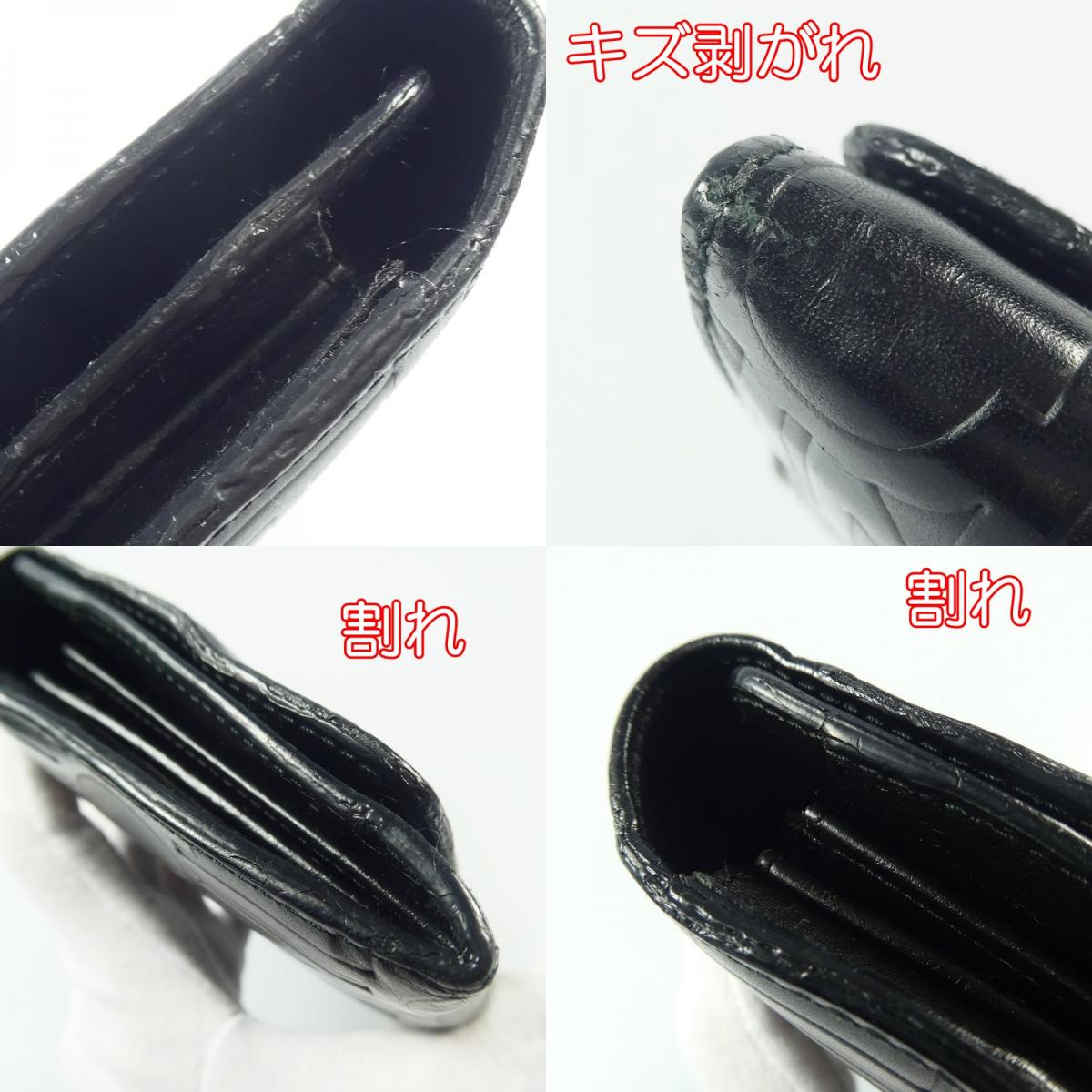 【中古】CELINE | セリーヌ ロゴエンボス 長財布 -