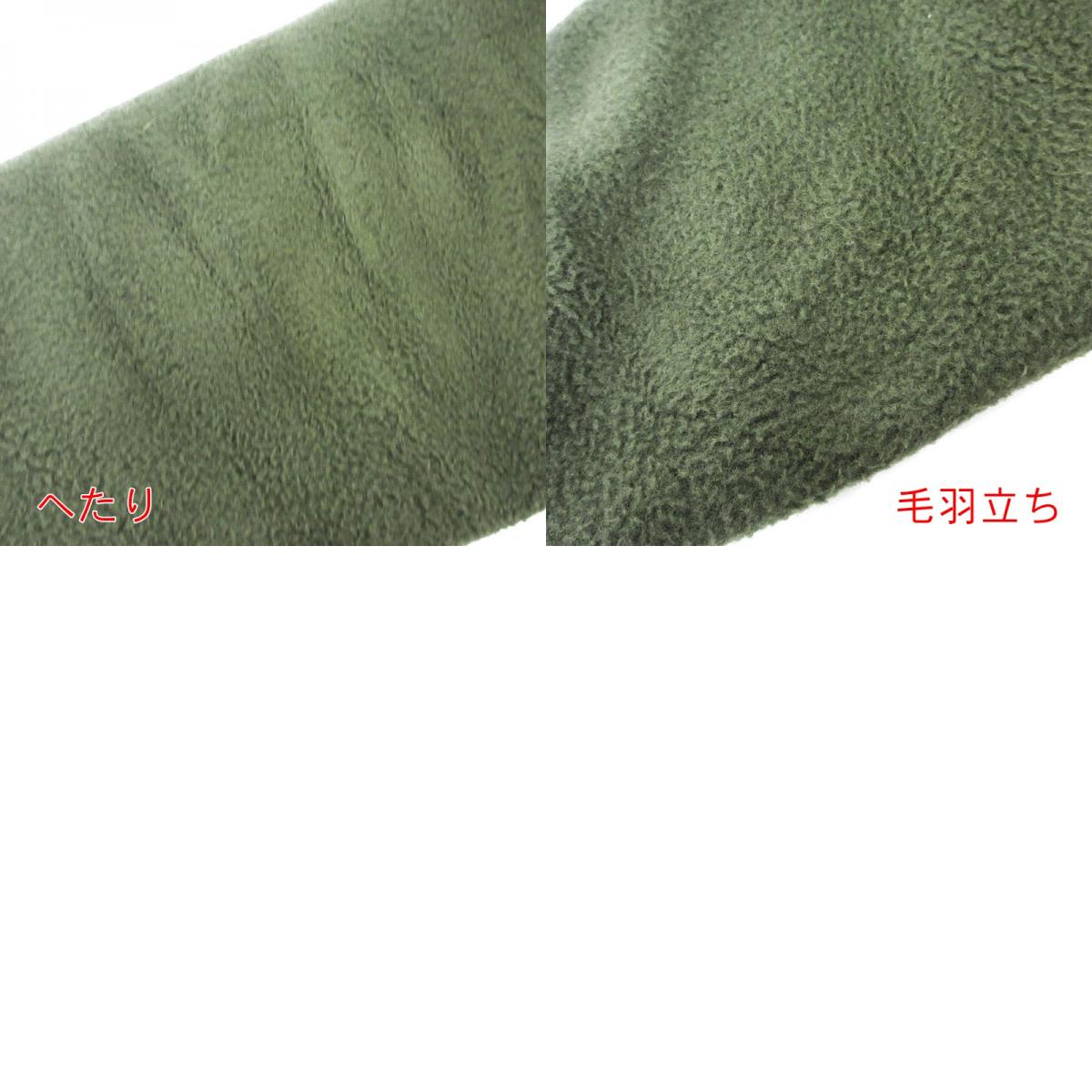 THE NORTH FACE | The North Face Denali Jacket Other Tops NA72051 Khaki Size: M
