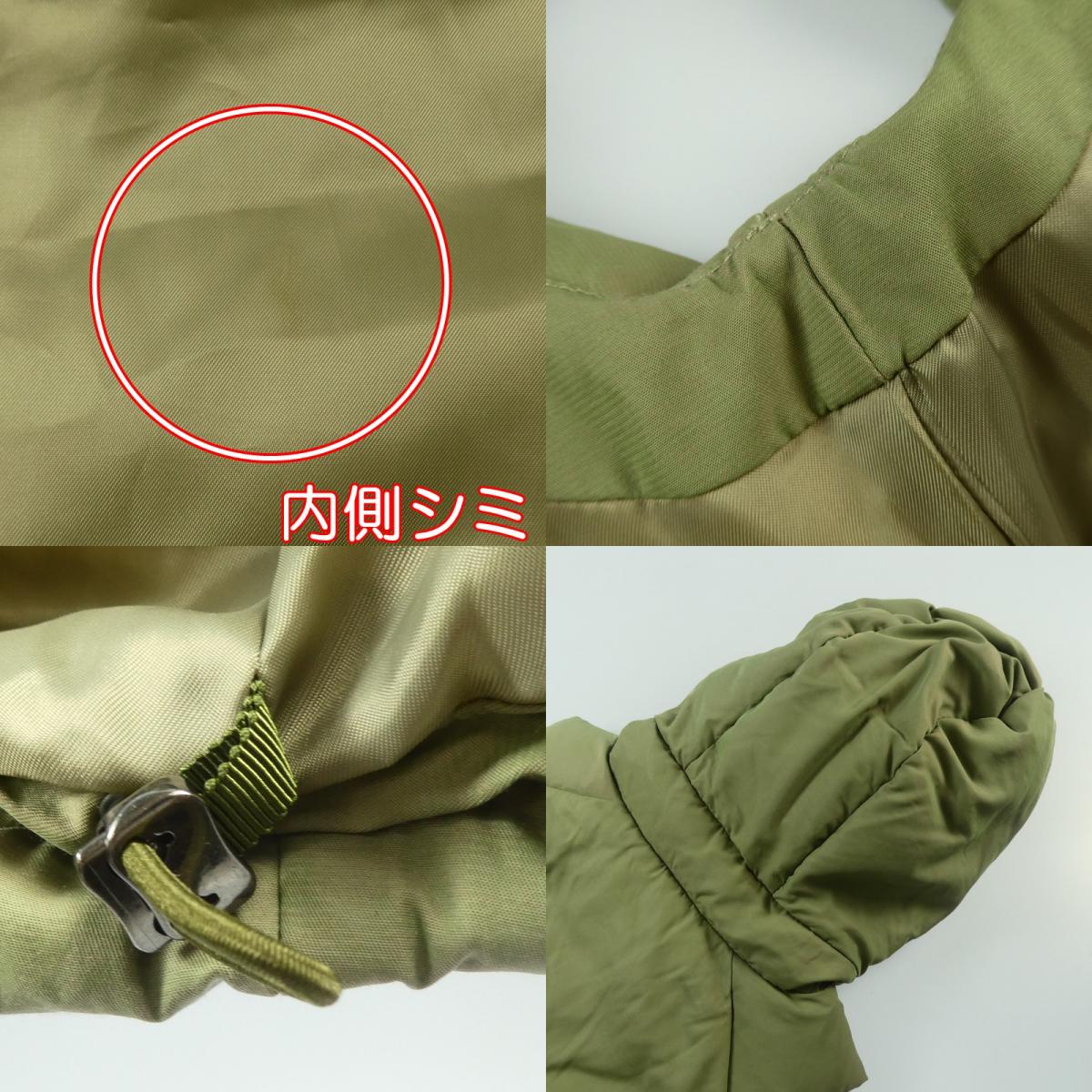 【中古】JOHN BULL | ジョンブル ダウンベスト AH123 2022A/W グリーン サイズ:M