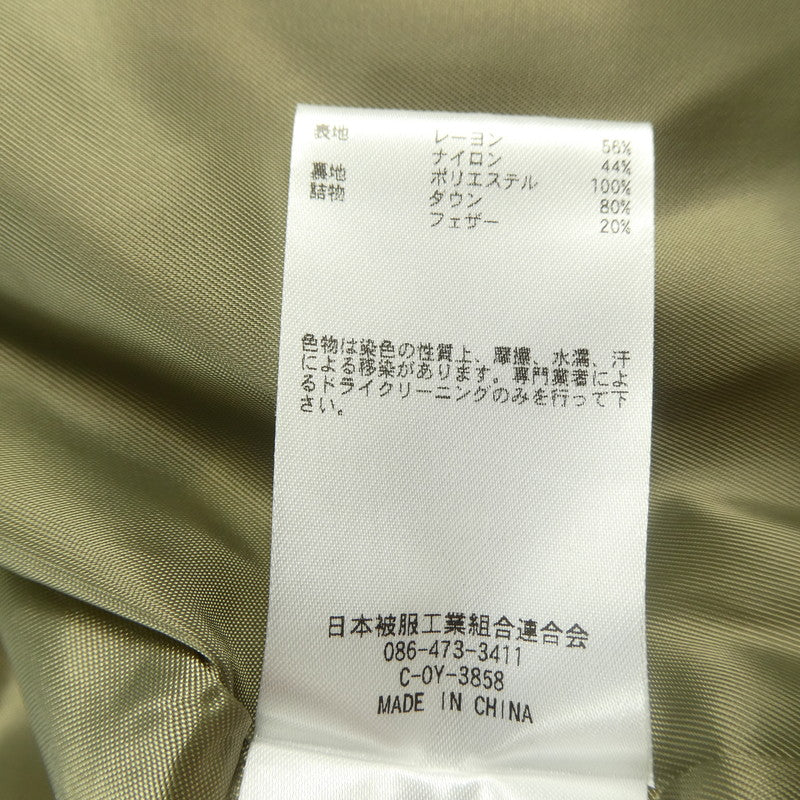 【中古】JOHN BULL | ジョンブル ダウンベスト AH123 2022A/W グリーン サイズ:M