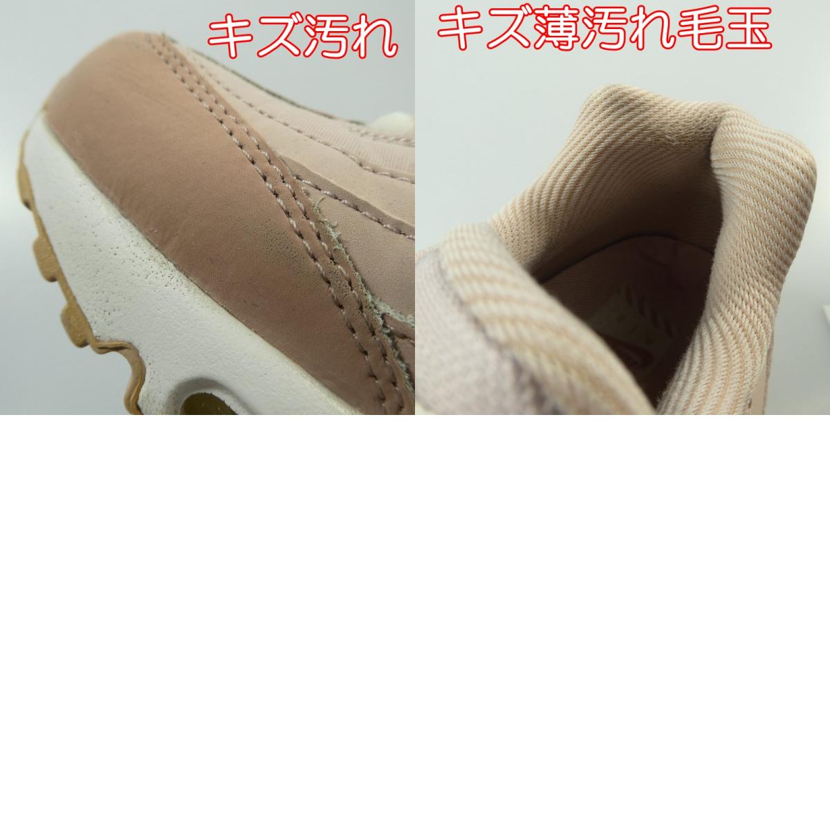 【中古】NIKE | ナイキ WMNS AIR MAX 95 スニーカー DJ3859-600 ピンク 23.5cm