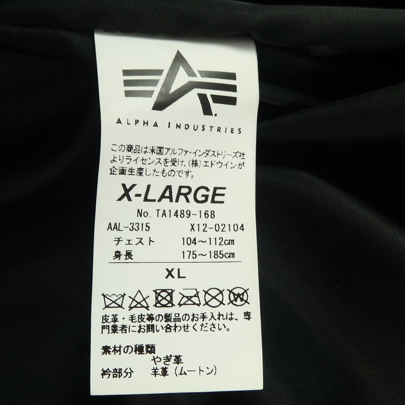 【中古】ALPHA | アルファ G-1 PATCHED レザー TA1489 2023年モデル ユーズド加工 ゴートスキン ブラウン サイズ:42