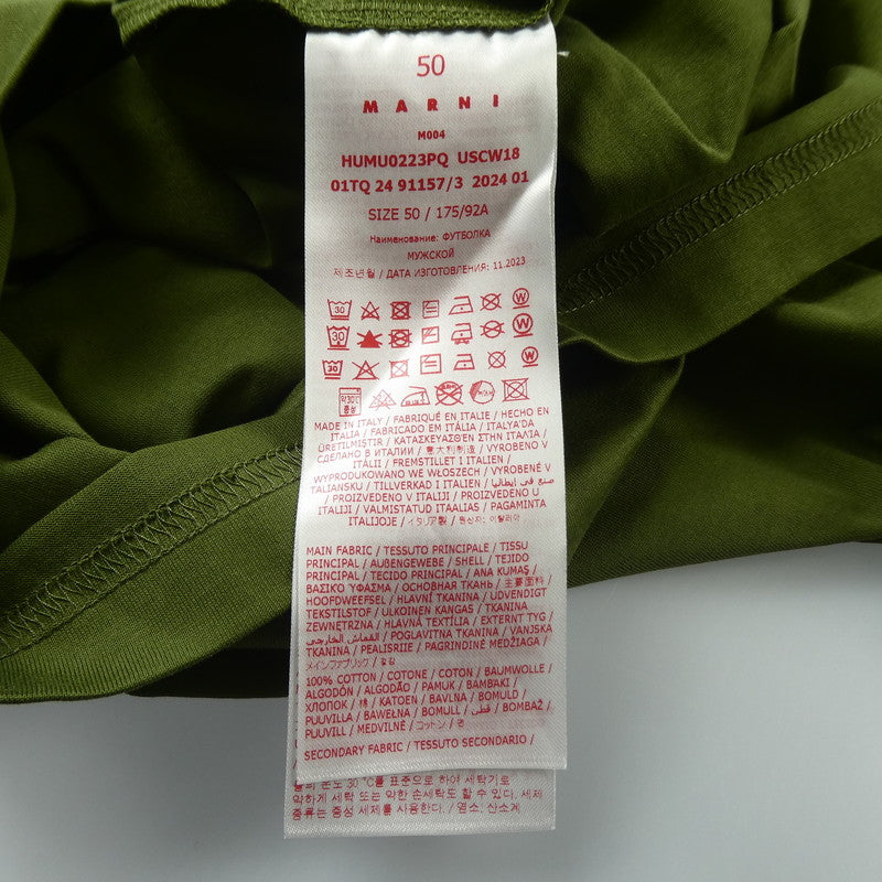 【中古】MARNI | マルニ 半袖Tシャツ HUMU0223PQ サイズ:50 2024S/S グリーン サイズ:50