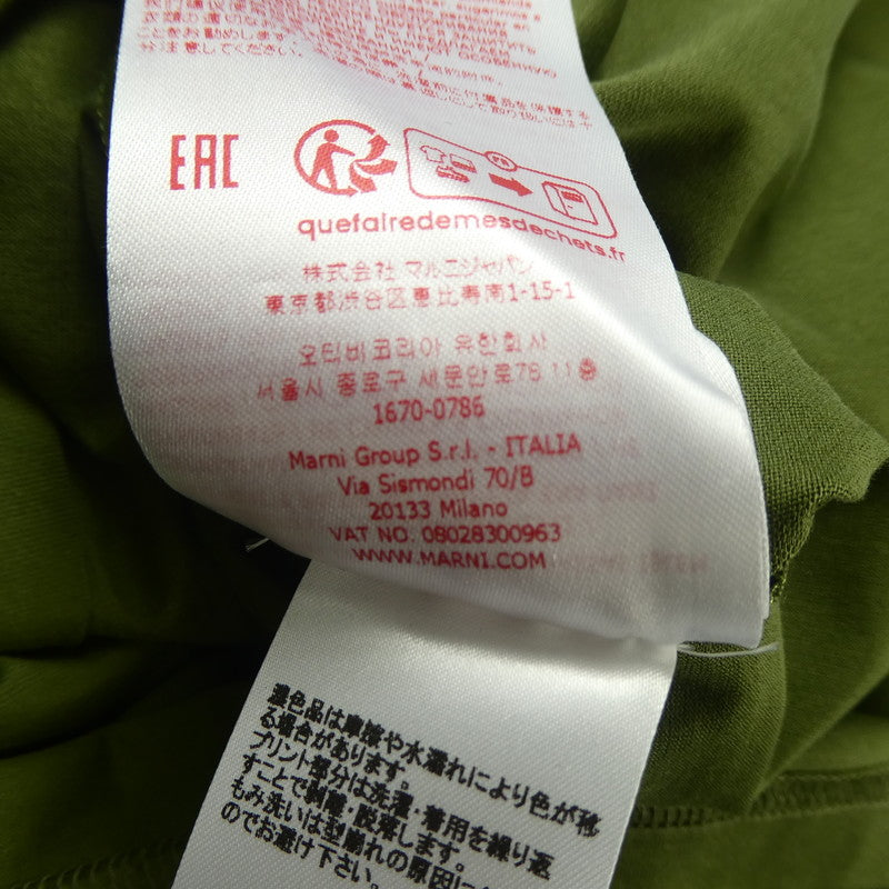 【中古】MARNI | マルニ 半袖Tシャツ HUMU0223PQ サイズ:50 2024S/S グリーン サイズ:50
