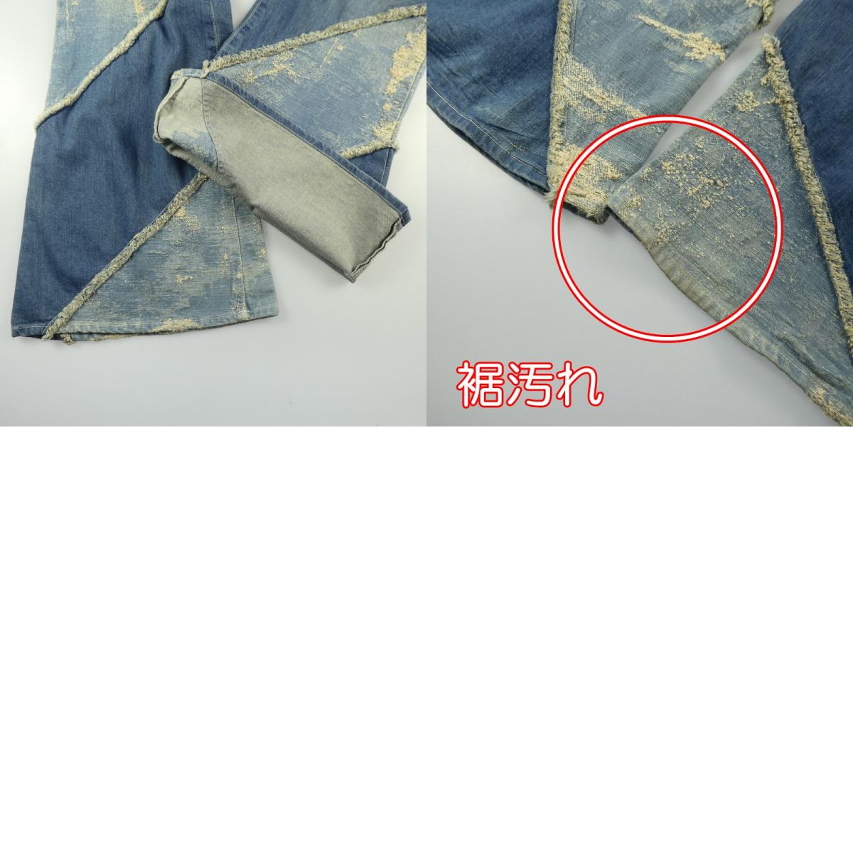 【中古】TAAKK | ターク DENIM ESCARGOT FLARE デニムパンツ TA22AW-PT015/1 2022A/W ブルー サイズ:3