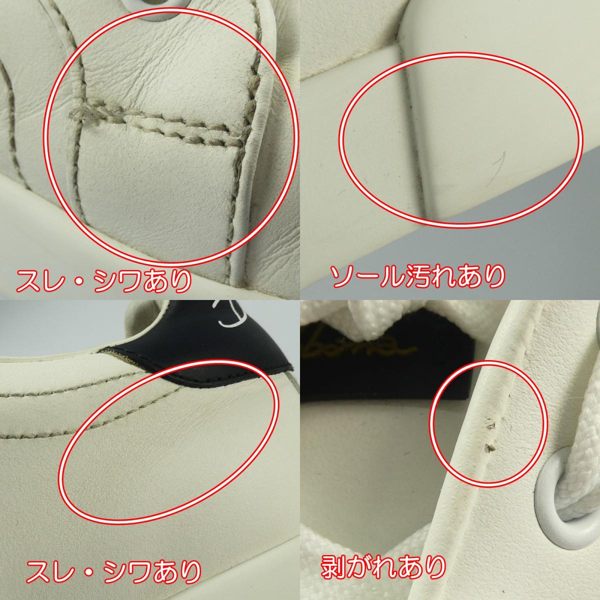 【中古】DOLCE & GABBANA | ドルチェアンドガッバーナ スニーカー CS1538 UK9(28.0cm程度) ホワイト