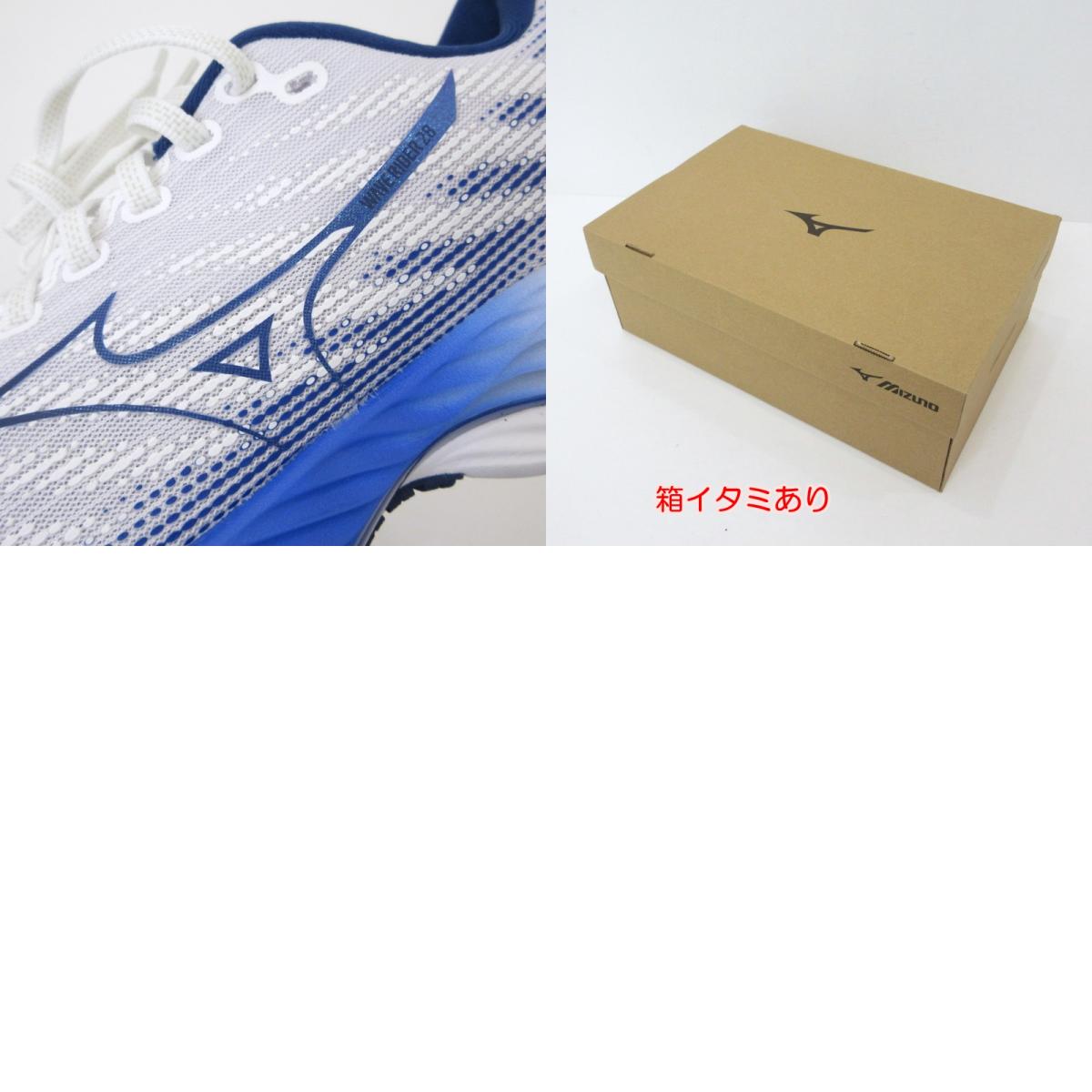 【中古】Mizuno | ミズノ WIND RIDER 28 スニーカー J1GC240301 - 26cm